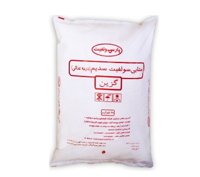 سدیم متابی سولفیت (گرید غذایی) (پارس سولفیت)